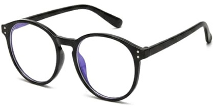 Guline Kids Blue Light Blocking Glasses to Prevent Eye Strain and UV