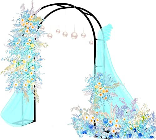 Arche Jardin Aluminium Largeur, Arche À Rosiers Métal, Filet À Plantes Grimpantes, Filet de Treillis, pour Récolte de Concombres, Légume, Vignes, Plantes Grimpantes,Noir,140x230x40CM