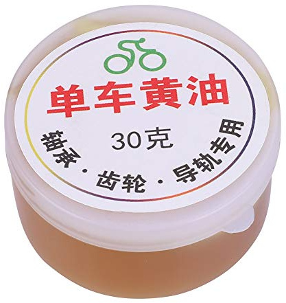 Keenso Fahrrad Schmiermittel, Bike Butter Fahrradnabe Zahnräder Bearing Butter Bike Wartung Kette Öl Repair Tool Radfahren