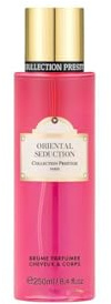 CP Prestige – Brume Parfumée Oriental Seduction – 250 ml – Prune Noire, Rose de Damas & Oud – Brume Corps & Cheveux – Orientale, Sensuelle et Envoûtante