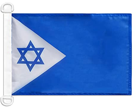 AZ FLAG Bandera Náutica Pabellón de guerra Israel 45x30 cm Anillas Plástico | Uso exterior y náutico Enseña náutica israelí resistente a la intemperie con costuras dobles y bordes reforzados