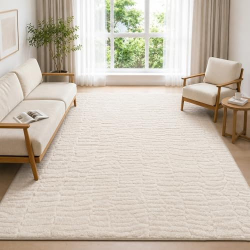 VSIWB Teppich Wohnzimmer 160x230 cm Waschbarer rutschfeste Kurzflor Moderner Bodenmatte 3D Effekt Teppiche für Bereich Schlafzimmer Büro Esszimmer Küche Kinderzimmer, Cream