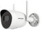 Hikvision 4 MP Fixed Bullet Camera DS-2CV2041G2-IDW F2.8