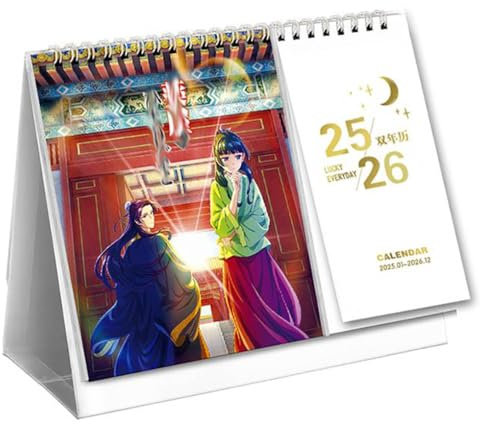 Tagebücher Der Apothekerin Adventskalender 2026 2027, Tischkalender Mit Loseblattwerk Jan 2026 - Dez 2027, Anime Poster Biennale Büro Kalender