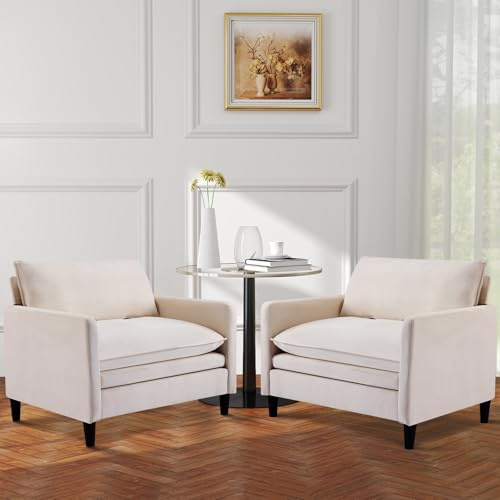 Fiximaster 2er Set Sessel Wohnzimmer, Bequemer Loungesessel mit großer Sitzfläche und Rückenkissen, Moderner Relaxsessel/Polstersessel für Wohnzimmer & Schlafzimmer, Belastbar bis 136 kg, Beige