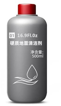 16.9 Fl. Oz. Líquido Limpiador De Pisos, Solución Limpiadora De Pisos Compatible Con Dyson Wash G1. Limpiador De Pisos De Cerámica(Set A)