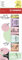 STABILO - Textmarker - BOSS MINI Pastellove - 6 Pastellfarben
