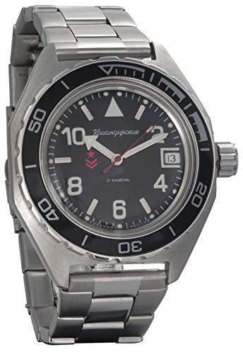 Vostok Komandirskie Automatik-Armbanduhr für Herren, selbstaufziehend, russische Militär-Armbanduhr, WR 200 m, # 650536, 650536: Stahl 650, Casual