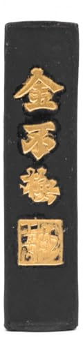ANCLLO Hssy Bloc d'encre fait main pour calligraphie chinoise et japonaise
