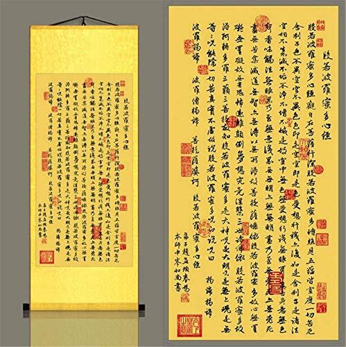 Rollbild, Kunstwandbild, Wandbehang, asiatische Gnadenkunst, großes Mitgefühl, Mantra, Wandkunst, hängende Schriftrolle, Maha Karuna Dharani buddhistische hängende Seidenrolle, Farbe: Herz-Sutra (Colo