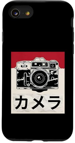 Vintage Japanische analoge Spiegelreflexkamera Retro Fotografen Film Hülle für iPhone SE (2020) / 7 / 8