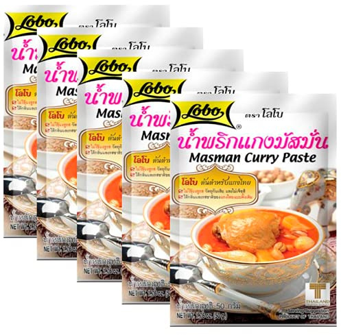 Lobo Masman Curry Paste 50g - Pack of 5, by Food Sanctuary