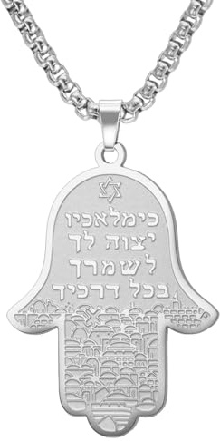 unift Hamsa Mano di Fatima Collana con Stella di Davide per Donne Uomini Acciaio Inossidabile Collana Ciondolo Ebraico Benedizione Islamica Allah Gioielli Religiosi (Argento 1)