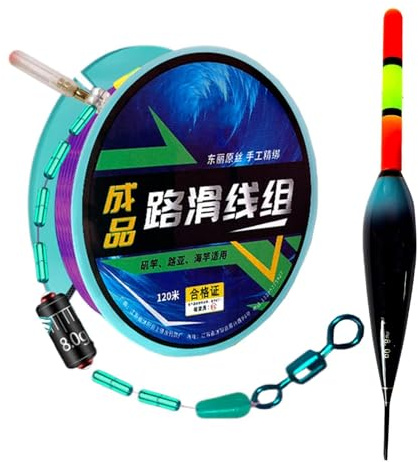 Automatisches Posen Angelschnur Set – 120m Mit Tiefensuche, Farbwechselnder Schwimmer. Perfektes Grund Angel Set Für Anfänger & Profis. Schnell Einsatzbereit, Für Meer, See, Fluss, Ideal Zum Spinnfisc