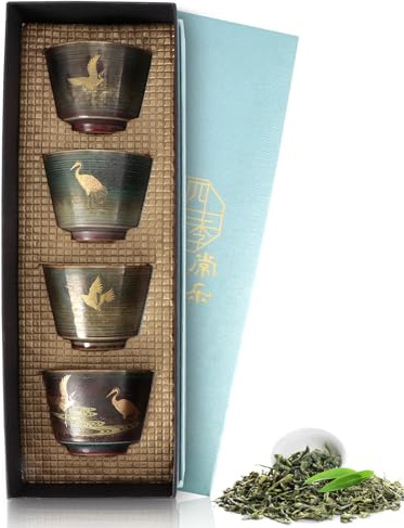 HERCHR 4 st keramisk tekopp set, kinesisk/japansk stil retro te mugg kung fu teaware sake-kopp, presentset 2)