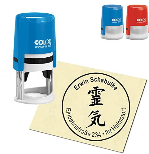Stempel Adressstempel personalisiert - Reiki - rund ∅ 40mm Automatikstempel als Firmenstempel Namensstempel Bürostempel
