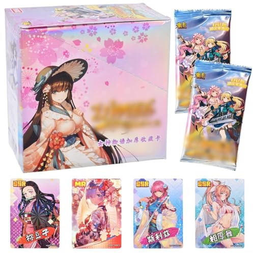 Cartes d'Anime, 90Pièces Cartes à Collectionner Animes,Trading Card Booster Box, Games Cartes Populaires Convient Aux Fans, Enfants, Adolescents Et Adultes1