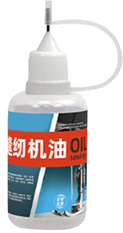 yybng Huile Pour Machine À Coudre - Lubrifiant pour Pièces de,Huile de Lubrification de Précision pour Garage Charnière de Porte Serrure Chaîne Usage Commercial et Ménager