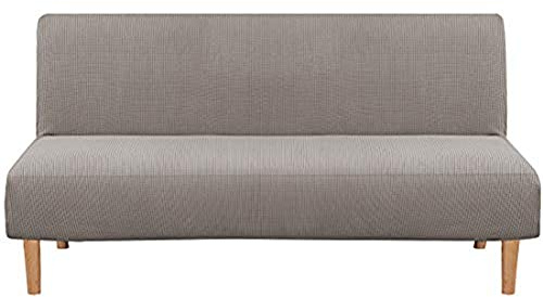 BXFUL Elastischer Sofabezug Ohne Armlehne Sofaüberwurf Sofabezug Armlose Antirutsch Sofahusse Couch überzug für Klappcouch ohne Armlehnen (Taupe)