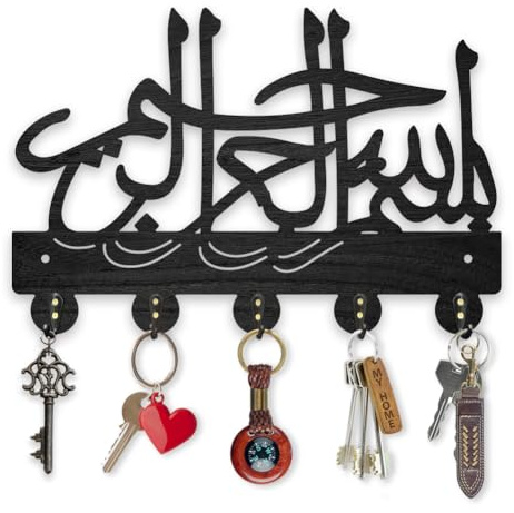 MAYJOYDIY Arabic Wall Mount Coat Rack Wood Key Hanger for Wall 11.8×7.9inch in The Name of The Most Merciful God Key Holder Key Rack 5 Alloy Hooks Black Wall Art Decor for Gift Living Room Office