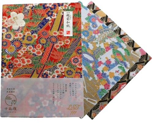 Made in Japan Echizen Washi Notebook with Sakura Watermark(Page 48) & 2 sheetsYuzen Origami Paper Set – Luxury Japanese Stationery Gift (Golden Kimono Pattern)