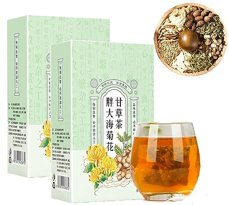 Tè al polmone di Sterculia Lychnophora Chrysanthemum Tea, Tè nutriente del fegato, Tè del fegato cinese, Disperde il vento e il calore, cancella il fegato e migliora la vista (2box)