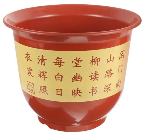 KONTONTY Lot De 2 Pots De Fleurs en Plastique Épais pour Plantes De Jardin Pot De Fleurs Décoratif Au Design Rustique Et Moderne