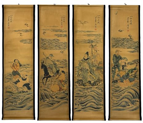 CIFIBIFUN Taoism Figure Painting Large Wall Ancient Replica Art,Chinese Traditional Poster Tang Bohu Arts,The Eight Immortals Cross the Sea for Room Hallway Walls Hanging Decor,4 Packs Set