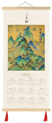 Calendario lunare 2026, calendari da parete con pittura cinese, calendario su tela cerata per l'intero anno con 2 nappe rosse, perfetto per l'arredamento di casa o ufficio.(30 * 65cm,2)