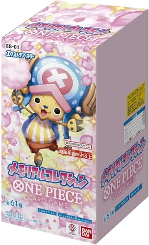 One Piece Card Game – Memorial Collection Booster Box EB-01 Giappone nuovo e in confezione originale + BB-Toy-Trades Toploader