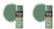 Rust-Oleum AE0040019E8 400ml Painter's Touch Spray Paint - Sage Green Gloss (Pack of 2)