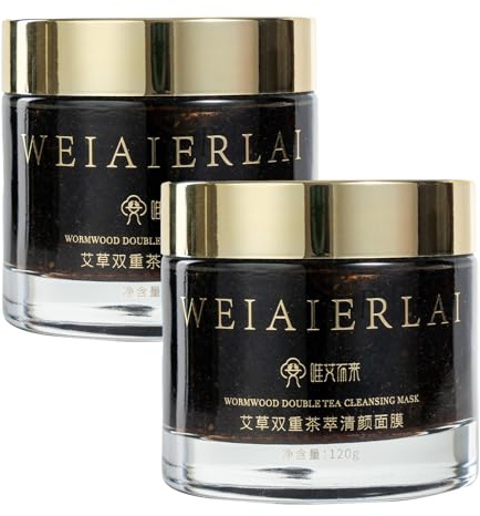 Mascarilla doble de artemisa, mascarilla facial hidratante a base de artemisa, hidratación facial, reducción de poros, equilibrio hidrolipídico, efecto iluminador para mujeres y hombres, 120 g,2pcs