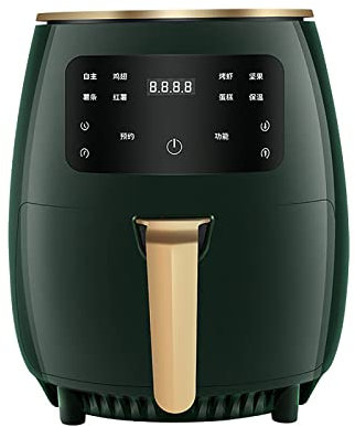 Air Fryer 4.5L, with Rapid Air Technology, Air Fryers Oven for Home Use, LED Screen, 60 Minute Timer, Nonstick Basket, for Healthy Oil Free or Low Fat Cooking 1300W
