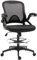 Vinsetto Bürostuhl Ergonomischer Schreibtischstuhl mit Hochklappbaren Armlehnen und Verstellbarer Fußring, Höhenverstellbarer Drehstuhl Zeichenstuhl mit Wippfunktion, Netzbespannung Schwarz