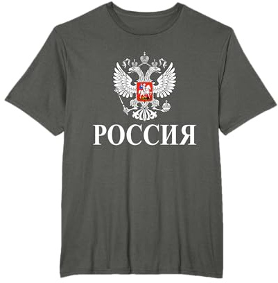 Rossia Russia Kyrillisch Russischer Wappen Russland T-Shirt