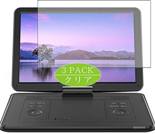 ノーブランド品 VacFun Lot de 3 Clair Film de Protection d'écran, compatible avec BOIFUN 15.6 Portable DVD Player, Film Protecteur Screen Protector (non vitre verre trempé) NewVersion