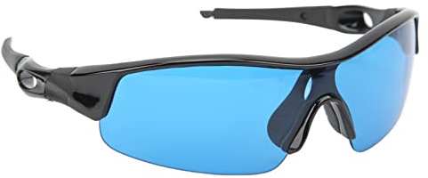 Lunettes de Salle de Culture, éclairage HPS et Protection Contre la Lumière LED, Lunettes de Protection UV, avec Attelle Nasale, pour Salle de Culture, Serre (Blue)