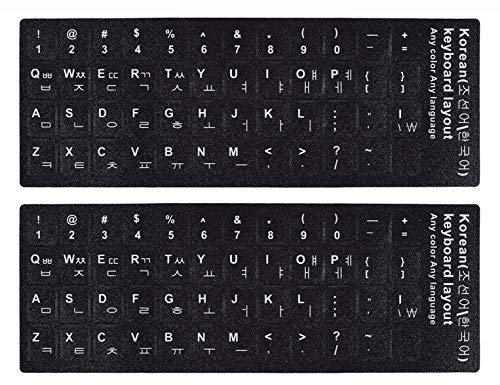 2PCS Korean Keyboard Stickers, Matte Keyboard Sticker with White Letters Non-Transparent for PC Computer Laptop Notebook Desktop Keyboards (Korean)