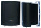 E-Lektron Wandlautsprecher Paar passiv wetterfest Stereo Lautsprecher Boxen Set für Innen und Außen (Schwarz, 24cm hoch / 5 Speaker)