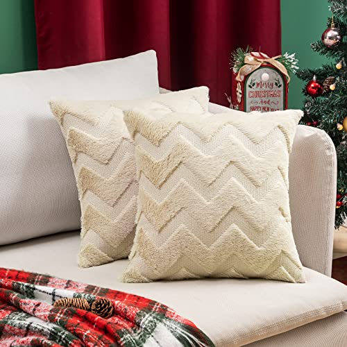 MIULEE Weihnachten 2er Set Wolle Kissenbezüge Sofakissen Dekokissen Welle Polyster Kissenbezüge Couchkissen Weich Kissenbezug Zierkissenbezug Wohnzimmer Schlafzimmer 50x50cm Beige