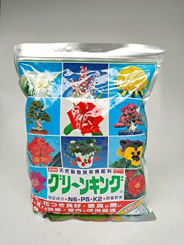 ABONO PARA BONSAI GREEN KING 1kg