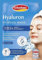 Schaebens Masque hyaluronique - Mega Booster hydrate intensément et rembourrage - Contient de l'acide hyaluronique, de l'ergre de tigre et du panthénol pour tous les types de peau.