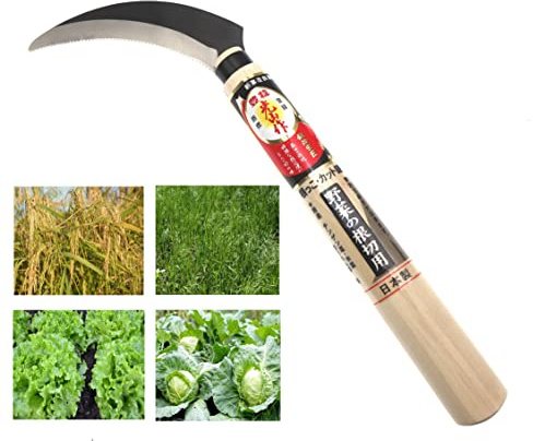 Faucille Scie Dents Manuel Japonaise Acier SK-5 Lame Inversé Récolte Légume Potager Outil Jardin Jardinage Fabriqué au Japon