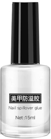 Peel-Off-Nagelbasis,Peel-Off-Basis, Nagellack abziehbares Gel, Peel Off Base Coat Press On Nails Base Coat Nagellack Abziehbares Basisgel für Takeoff Nail Practice 15 ml