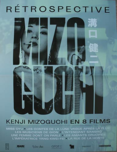 Retrospective Mizoguchi Kino-Poster, Original, Format 53 x 40 cm, gefaltet, Masayuki Mori Kenji Mizoguchi