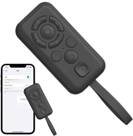 Telecomando senza fili | 9 pulsanti ricaricabili | Telecomando per elettrodomestici, per telefono, proiettore, fotocamera, romanzo lettura, presentazione, posto di lavoro, aula garage, conferenze