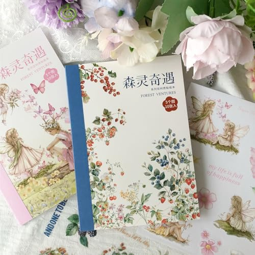 Arpaper Sticker Scrapbooking Zubehör Journal Sticker Set 20 Dekorationen für Bullet Journal,Scrapbooking, Alben, Notizblöcke, Mobiles?Forest Sticker 3?