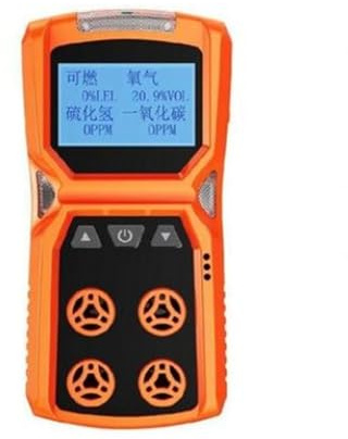 Rilevatore di gas, Velenoso Nocivo Combustibile Ossigeno Monossido di Carbonio Solfuro Idrogeno Ammoniaca Concentrazione Tester Rilevatore Strumento Prova per l'industria e la casa
