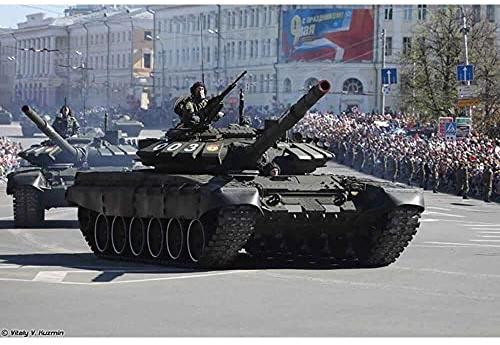 Trumpeter 1/35 T72B3 MBT