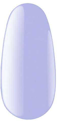 UV Nagellack Gel für Nägel - Blue - Gel Nail Polish UV-LED -7ml- langlebig - Glanz Maniküre - DIY Nageldesign - Farbe GelNägel Manicure